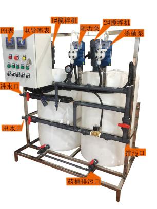 B型循環水加藥設備