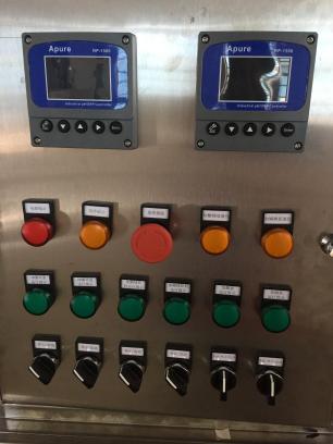 酸堿加藥設(shè)備