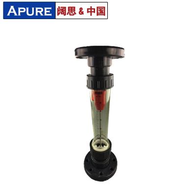 LZS 型塑料轉(zhuǎn)子流量計(jì) 高精度浮子流量計(jì)