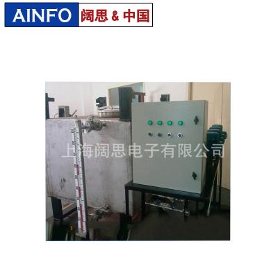 [AINFO]加藥裝置批發(fā) 全自動(dòng)成套系統(tǒng)訂制 造紙行業(yè)藥劑投加