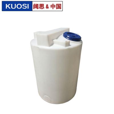 PE加藥桶，塑料加藥箱，攪拌桶
