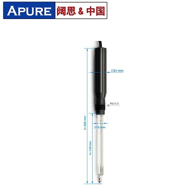 [Apure數字余氯傳感器]在線智能余氯傳感器