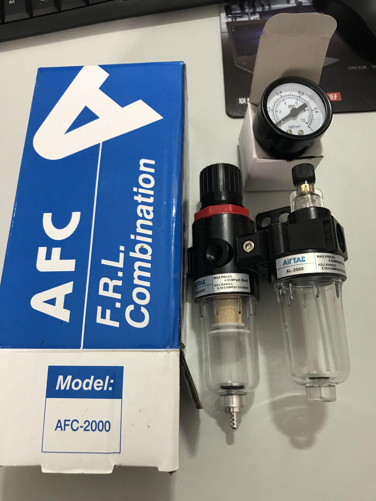 過濾空氣中的雜質，調節氣源壓力，控制泵的流量