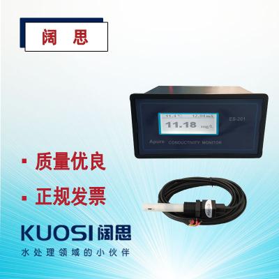 Apure電阻率控制器ES-201電極DJS-1工業在線便攜式數顯電導率儀