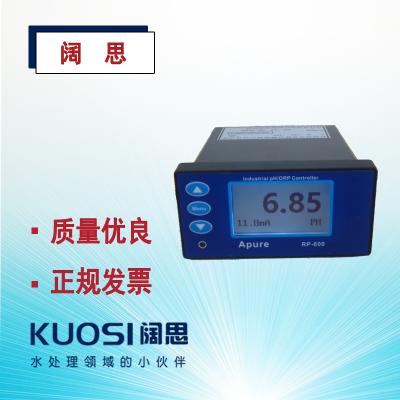 Apure愛(ài)普爾RP-600簡(jiǎn)易PH/ORP儀表控制器分析儀工業(yè)在線ph計(jì)