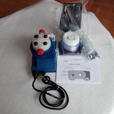 電磁計(jì)量泵