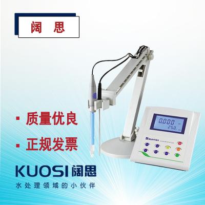 臺式電導率儀SC-2300