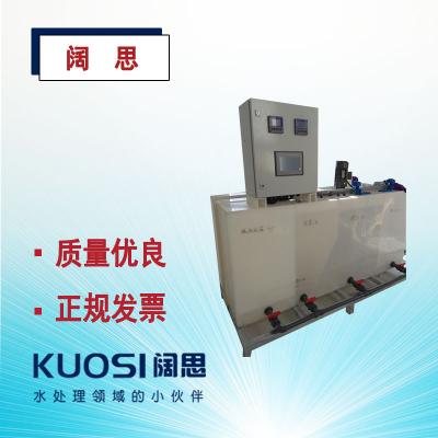 加藥裝置通過不同的工藝設(shè)計(jì)，配置各類固體和液體的化學(xué)藥品的溶液，再用計(jì)量泵準(zhǔn)確投加，以達(dá)到各種設(shè)計(jì)要求。如除垢、除氧、混凝、加酸、加堿等。