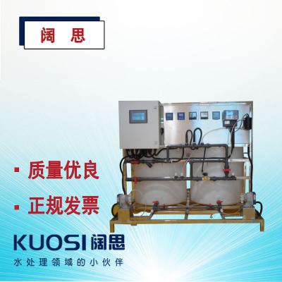 示蹤劑加藥裝置由示蹤劑儀表、PH儀表、0RP儀表、電導(dǎo)率儀表、控制系統(tǒng)、無線遠(yuǎn)傳系統(tǒng)等部分組成。其工作原理是由示蹤劑儀表檢測(cè)循環(huán)水系統(tǒng)中藥劑的濃度，進(jìn)行PID運(yùn)算，然后自控制系統(tǒng)啟動(dòng)或關(guān)閉加藥泵往循環(huán)水系統(tǒng)添加藥劑。其功能是使藥劑穩(wěn)定在一定的濃度范圍，達(dá)到保護(hù)管道不會(huì)結(jié)垢或腐蝕的趨勢(shì)。循環(huán)水系統(tǒng)進(jìn)行排污或補(bǔ)水時(shí)，只要藥劑濃度滿足設(shè)定值，加藥泵依然不向系統(tǒng)中投加藥劑。從而節(jié)約客戶使用藥劑的成本。