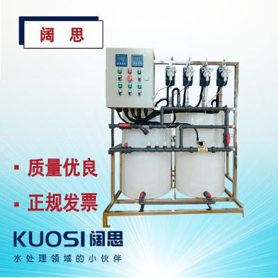 本裝置主要包括藥液溶配系統(tǒng)，計(jì)量投加系統(tǒng)、安全系統(tǒng)和控制系統(tǒng)等部分。 固體藥劑加入溶藥箱內(nèi).然后按比例加入工業(yè)水?dāng)嚢枞芙?，由?jì)量投加系統(tǒng)投加藥點(diǎn)。投加控制可采用手動(dòng)方式，也可依據(jù)上位系統(tǒng)輸出的控制信號(hào)，進(jìn)行隨動(dòng)控制，自動(dòng)投加