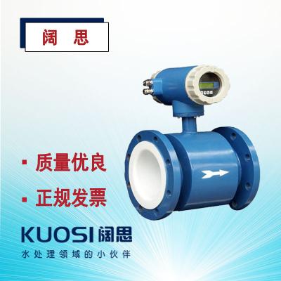 專業(yè)檢測 精度高  壽命長 應(yīng)用廣泛 質(zhì)量有保證