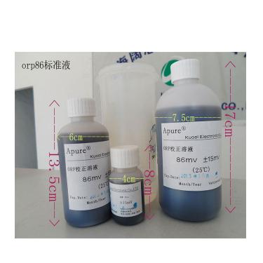 ORP緩沖溶液