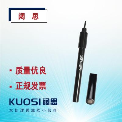 銅離子電極CU502型