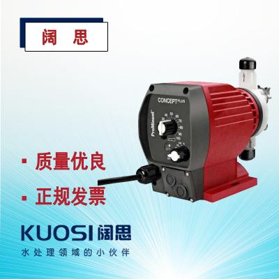 （Prominent）普羅名特Prominent電磁泵 CNPB1002型