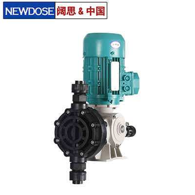 NEWDOSE新道茨計量泵，液體計量泵，酸堿加藥泵，定量泵