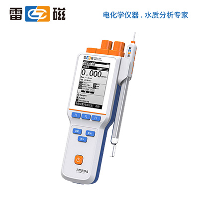 雷磁儀器，便攜式電導率儀，電導率監測儀，電導儀