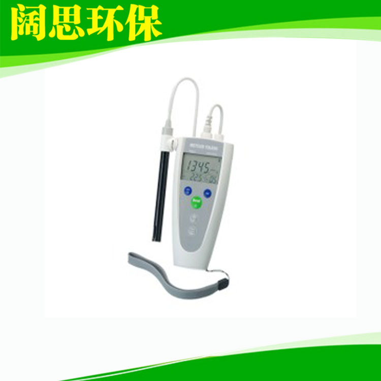 梅特勒  手持式ph計