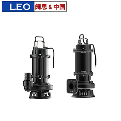 利歐水泵，潛污泵，工業排污泵，潛水污水泵