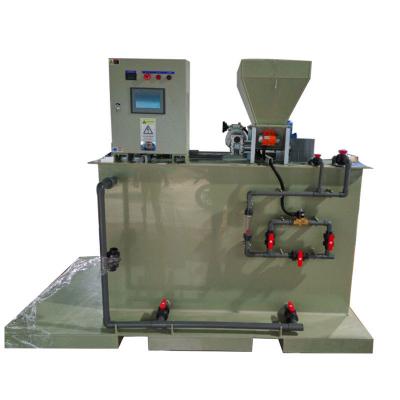 【加藥設備】定量投加藥劑裝置 消毒殺菌劑裝置 水處理混凝劑系統PAM干粉投加