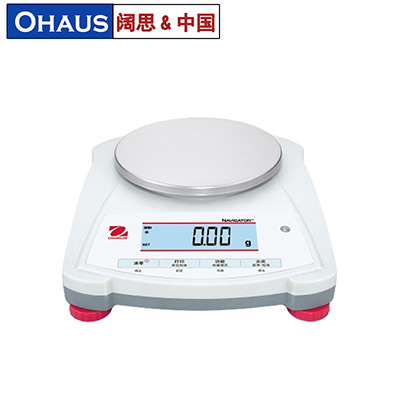 奧豪斯NV系列便攜式電子天平NV222ZH實驗室多功能數(shù)顯耐用電子秤