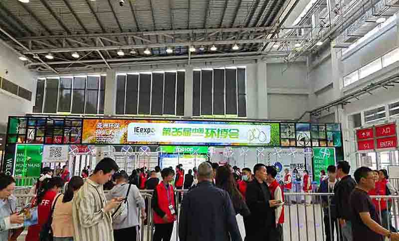 第26屆上海環博會圓滿結束！