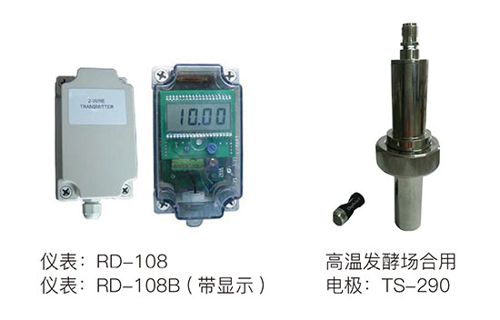 1566281244290987.jpg APURE電子檔樣冊高清2019-8.jpg