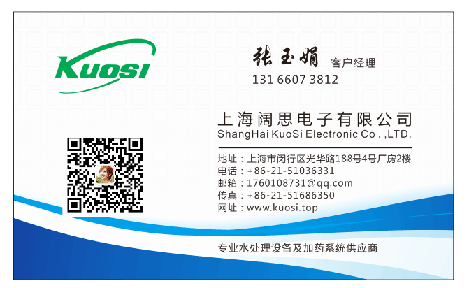 1602223020309946.png 1602223020309946.png