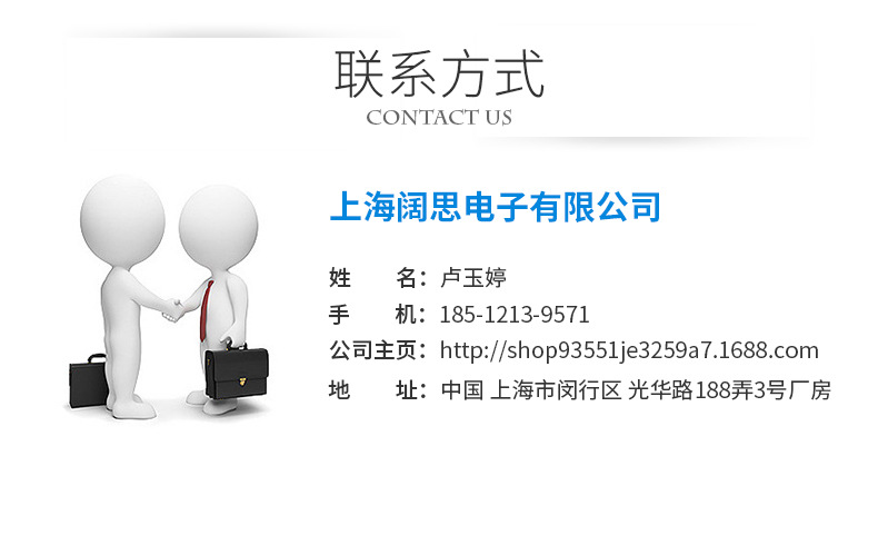 1604047441606757.png 微信圖片_20200923094311.png