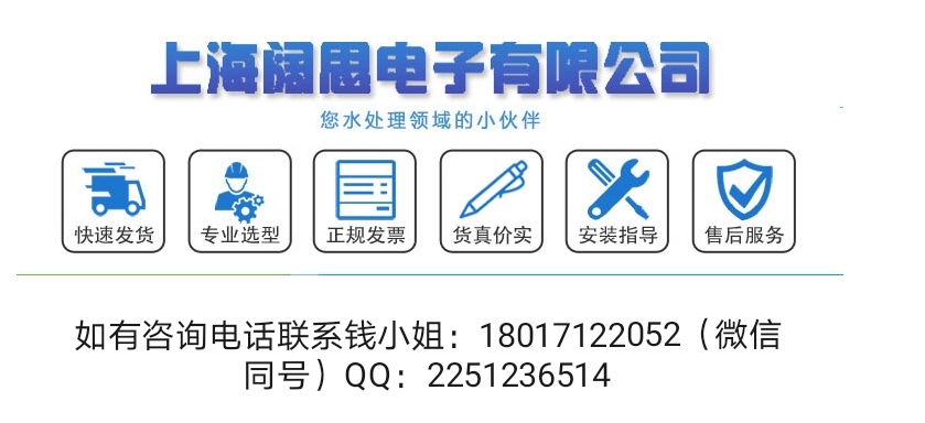 1624411963123588.jpg 商標(biāo).jpg