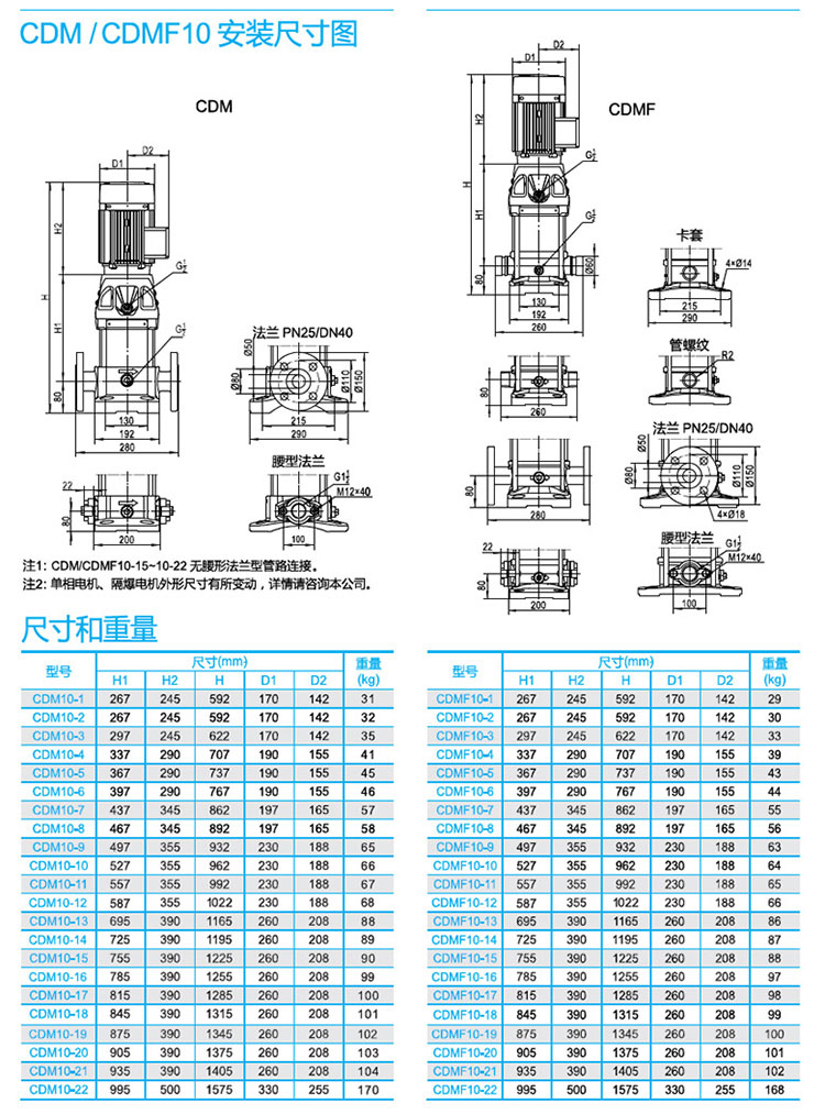 1634537892890609.jpg 1.jpg