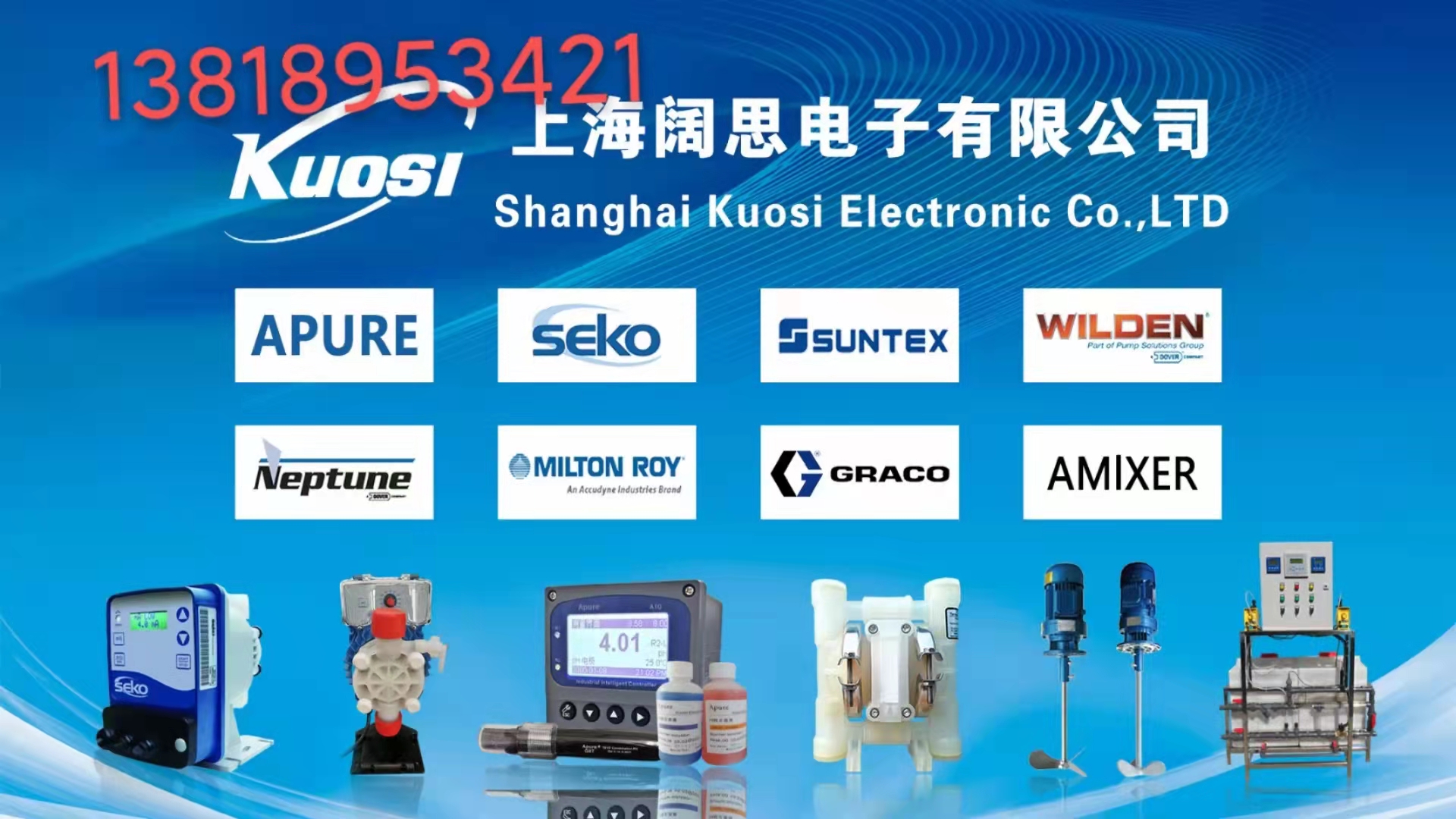 1651577959777160.jpg 聯系方式圖.jpg