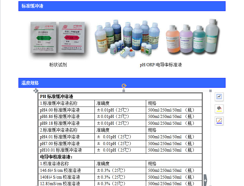 1652930851970794.jpg 22.jpg