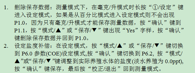 1653017412600583.png image.png