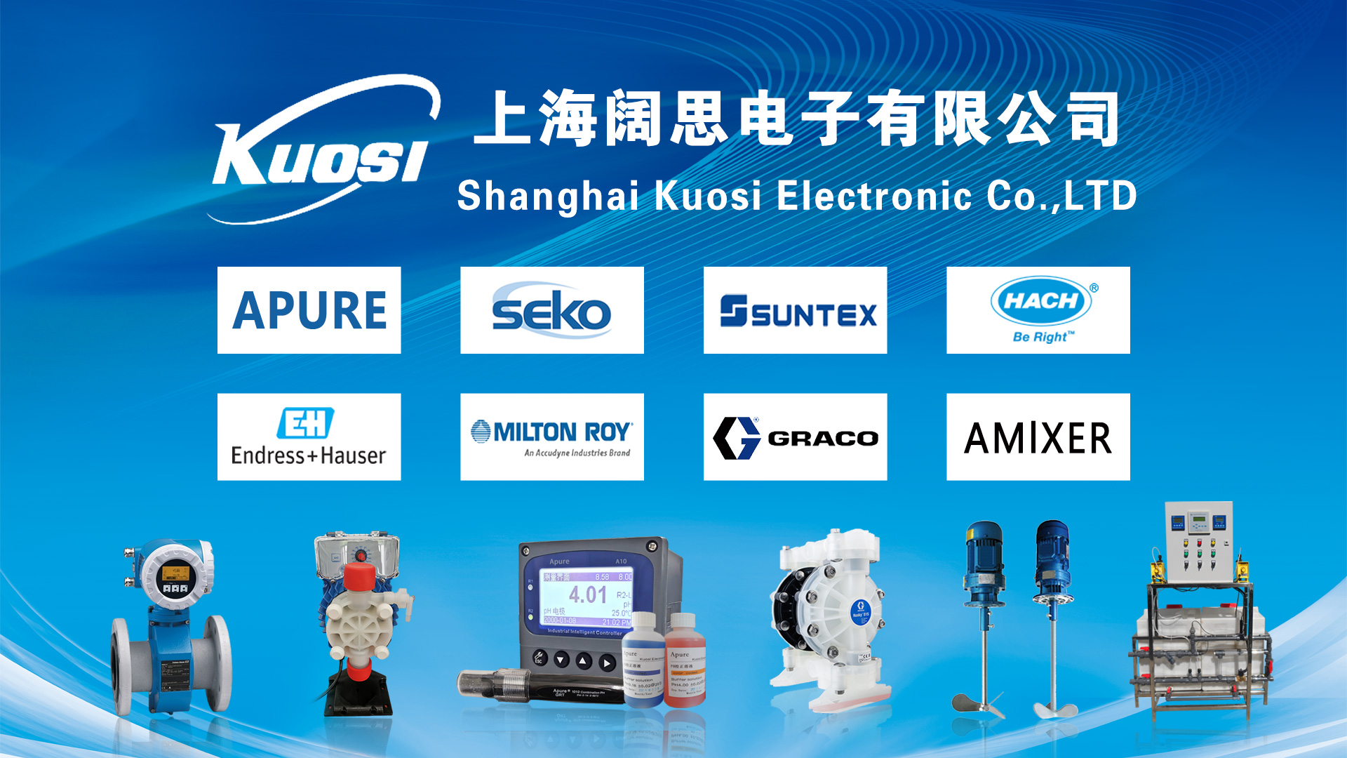 1658211649678378.jpg 闊思海報墻.jpg