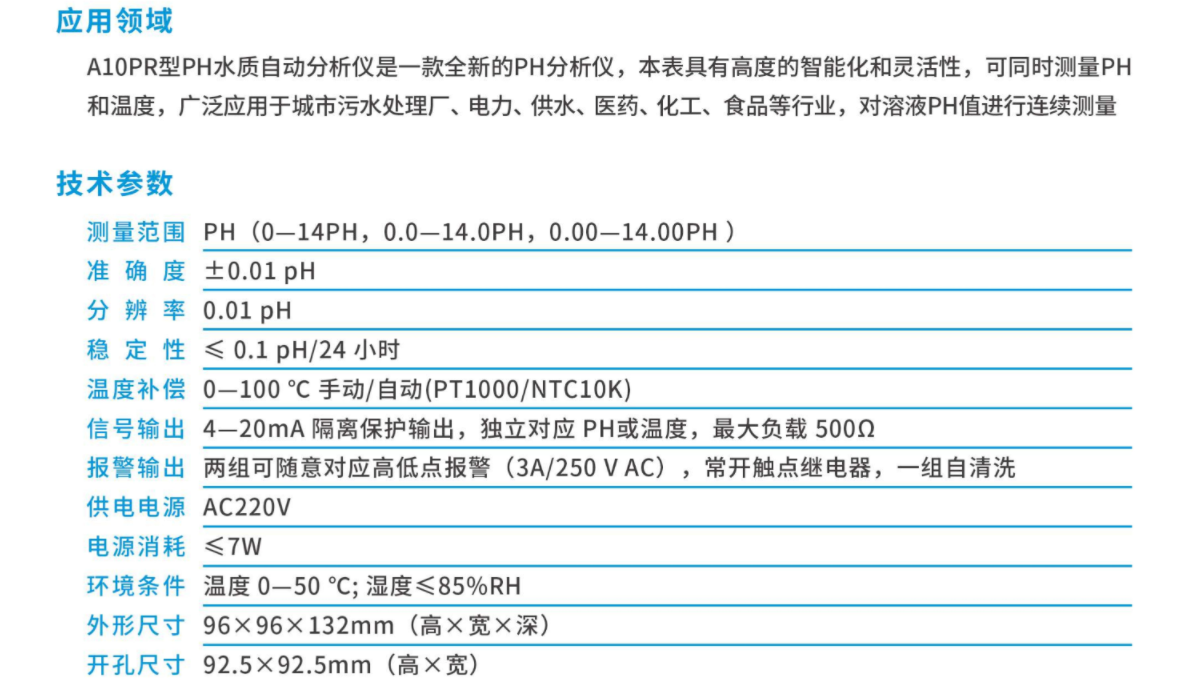 1677115826599119.png image.png