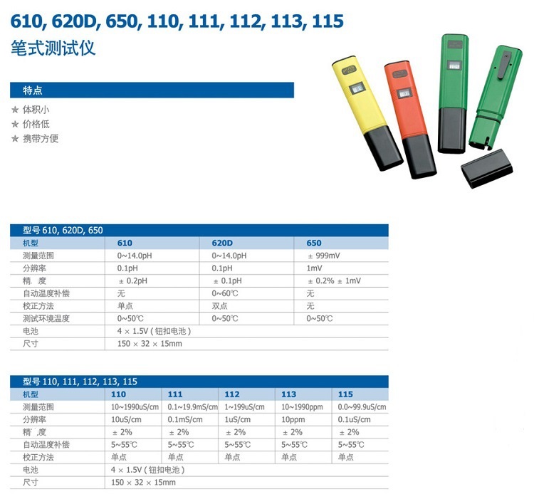 1680062390626275.jpg 6-2.jpg