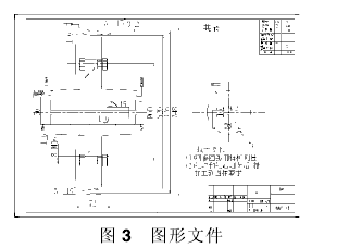泰星牌，蝸輪蝸桿減速機，蝸輪蝸桿，